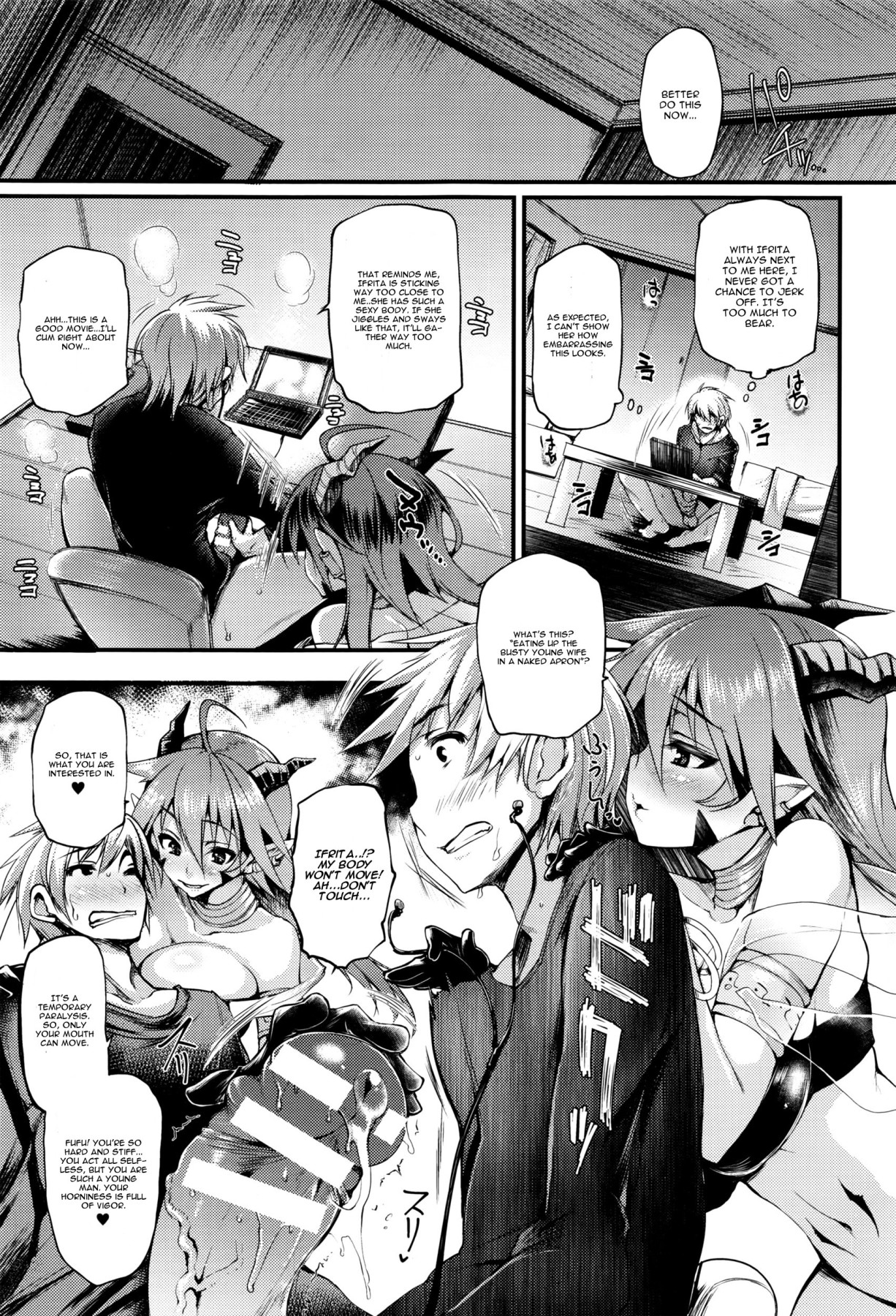 Hentai Manga Comic-Sakusaku Meat Pie-Read-154